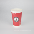 single wall customization paper cups